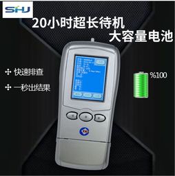北京酒精檢測儀 科技助力交通安全的智慧守護(hù)者