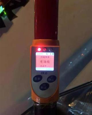 外賣小哥醉駕電動車不聽勸，竟揮拳相向阻礙執(zhí)法？后果很嚴(yán)重！酒精檢測儀揭真相